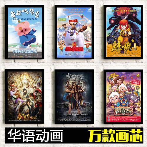 北骑术学院学历学位认证
